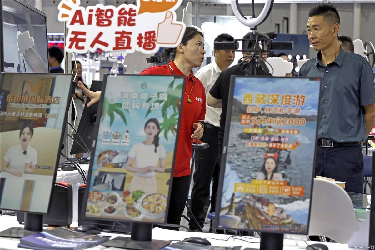 斗牛游戏大平台